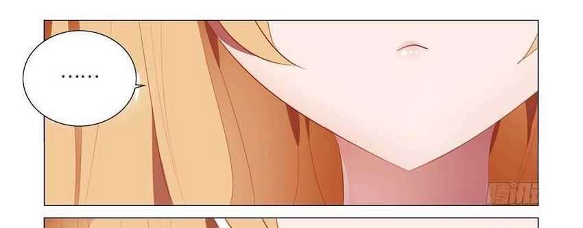 My Girlfriend Is a Dragon chapter 39 halaman 6