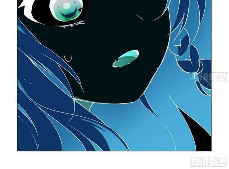 My Girlfriend Is a Dragon chapter 45 halaman 7