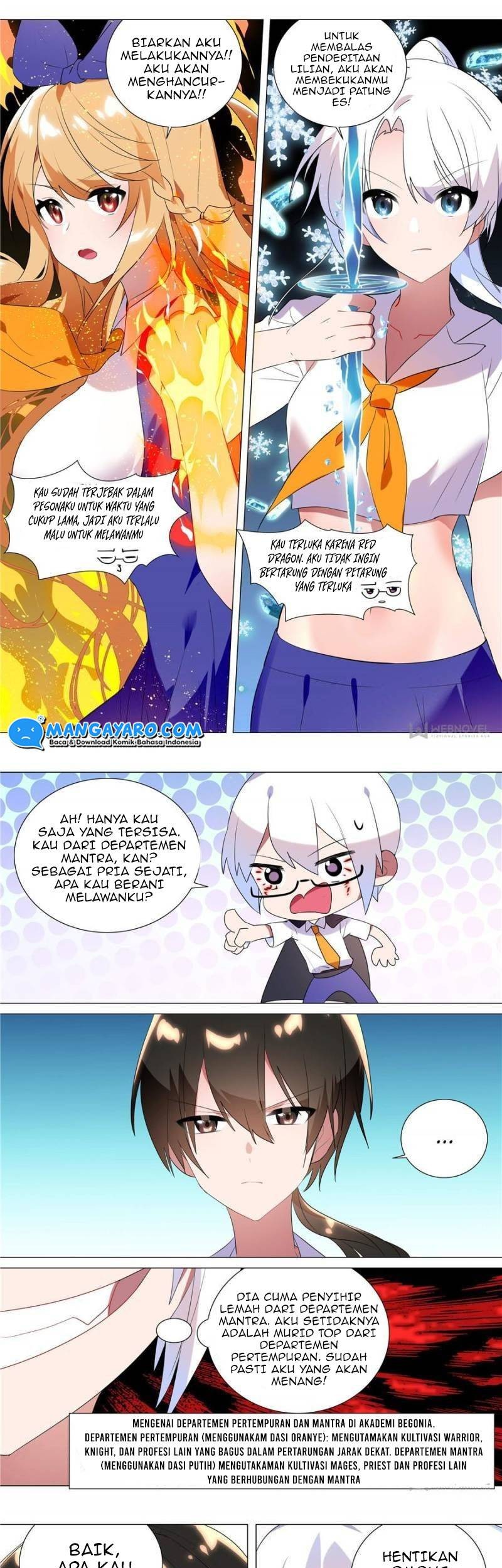 My Girlfriend Is a Dragon chapter 68 halaman 7