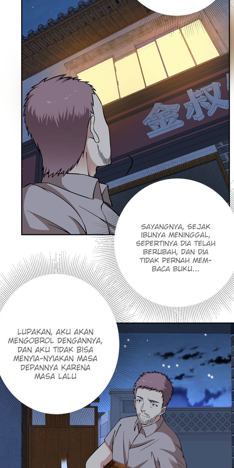My God Level Super Watch chapter 07 halaman 15