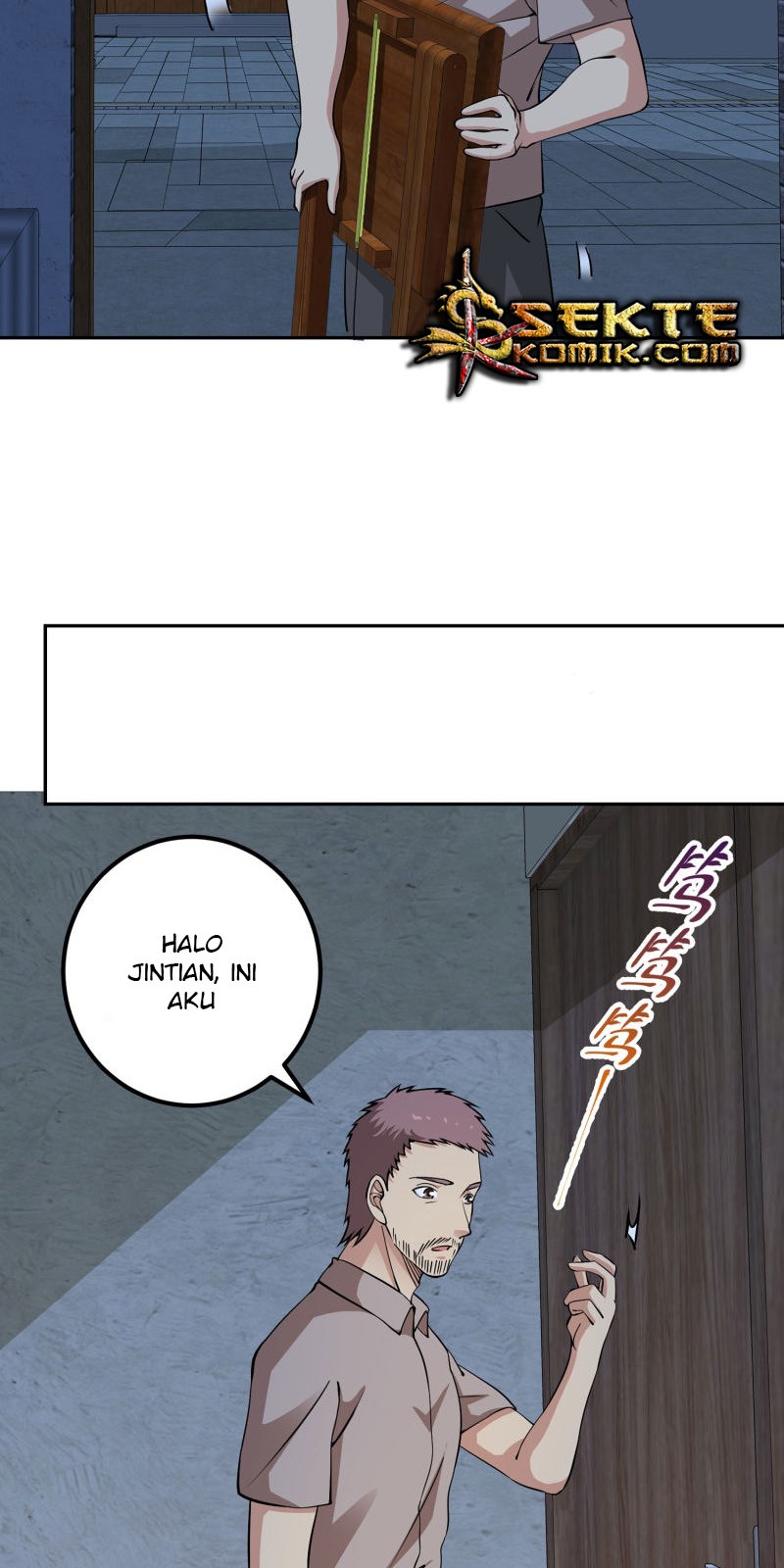 My God Level Super Watch chapter 07 halaman 16