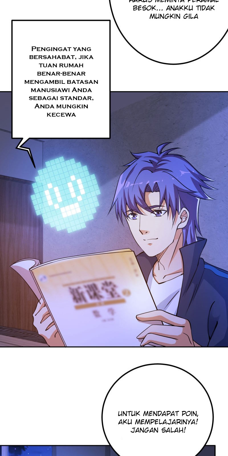 My God Level Super Watch chapter 08 halaman 6