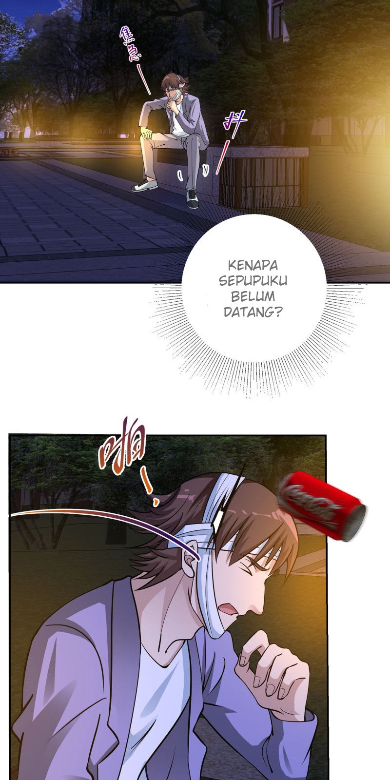 My God Level Super Watch chapter 08 halaman 12