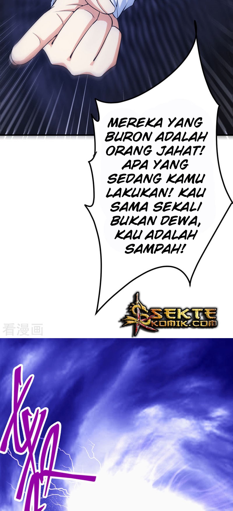 My God Level Super Watch chapter 1 halaman 10