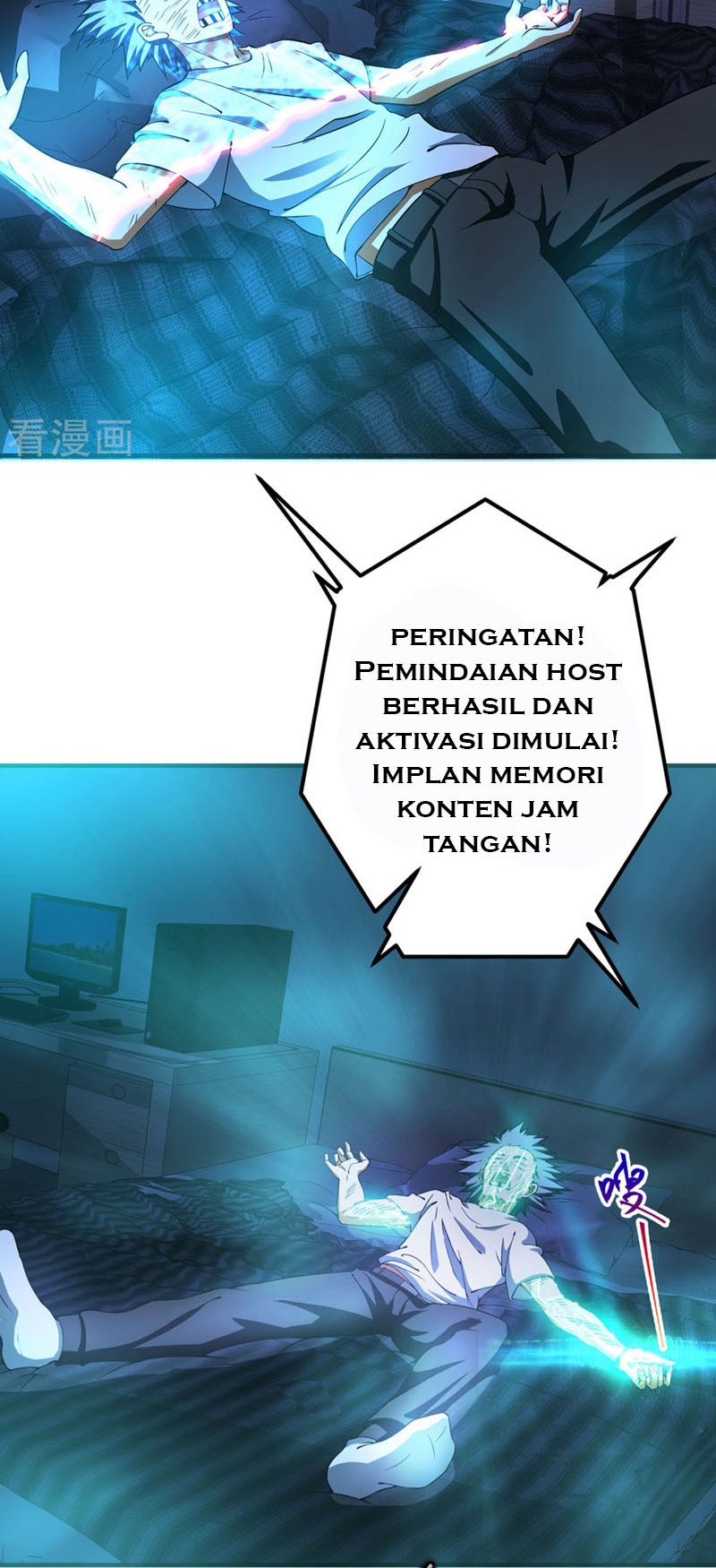 My God Level Super Watch chapter 1 halaman 14