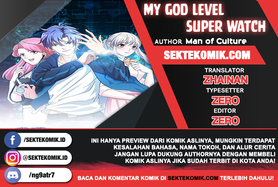My God Level Super Watch Bab 13 halaman 1
