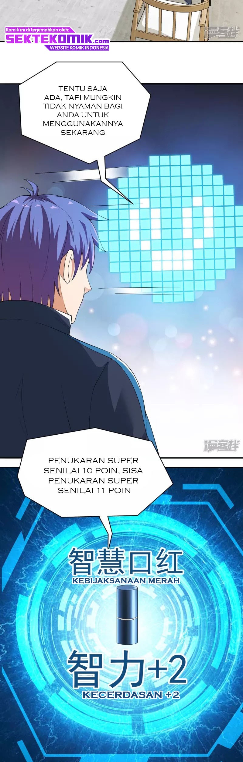 My God Level Super Watch chapter 17 halaman 9