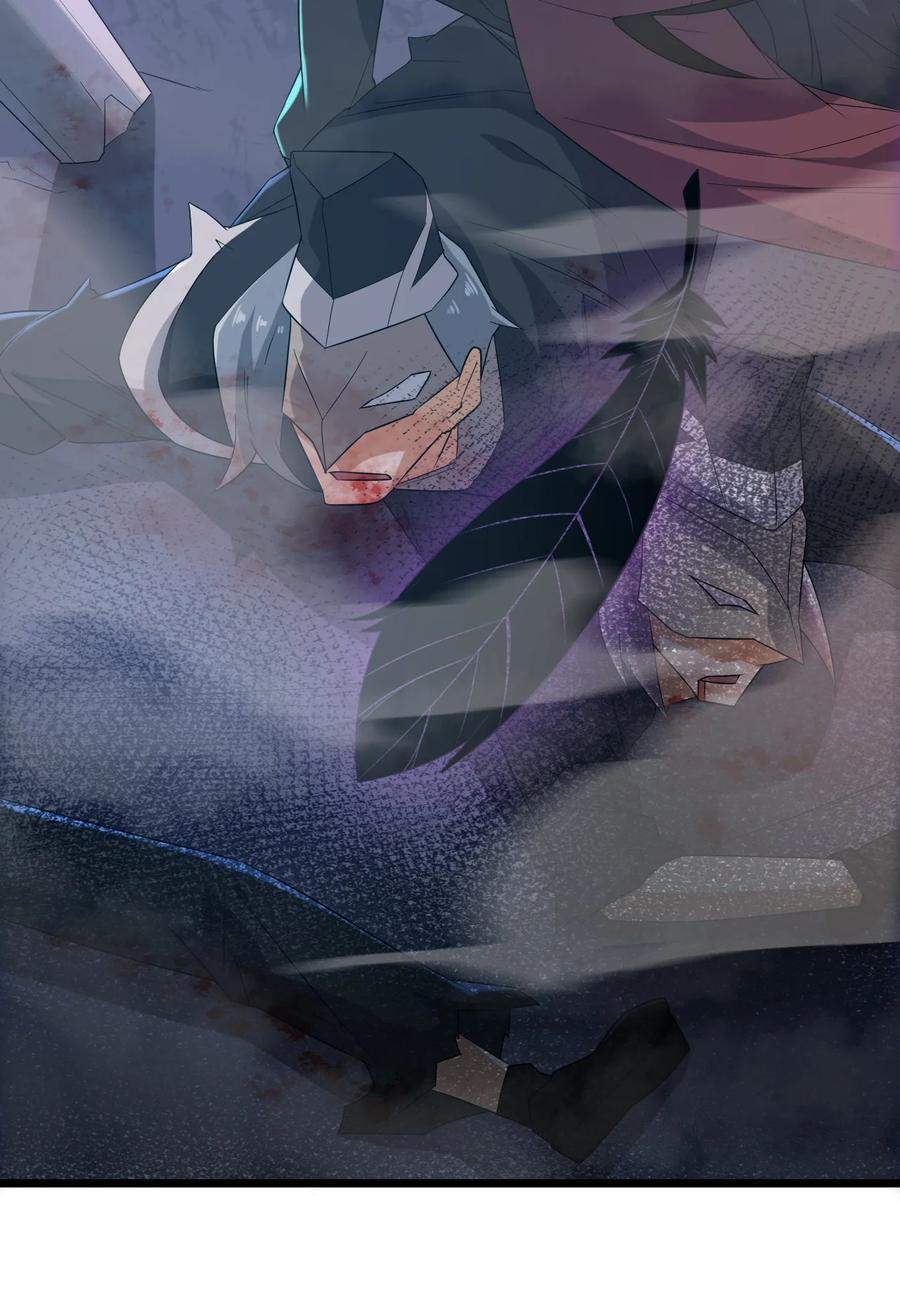 My Great Sword (Remake) chapter 1 halaman 7
