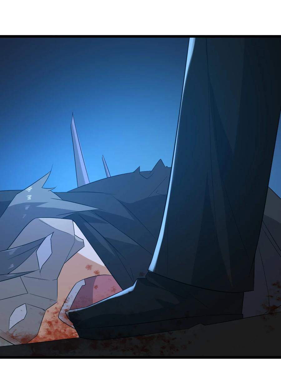 My Great Sword (Remake) chapter 1 halaman 8