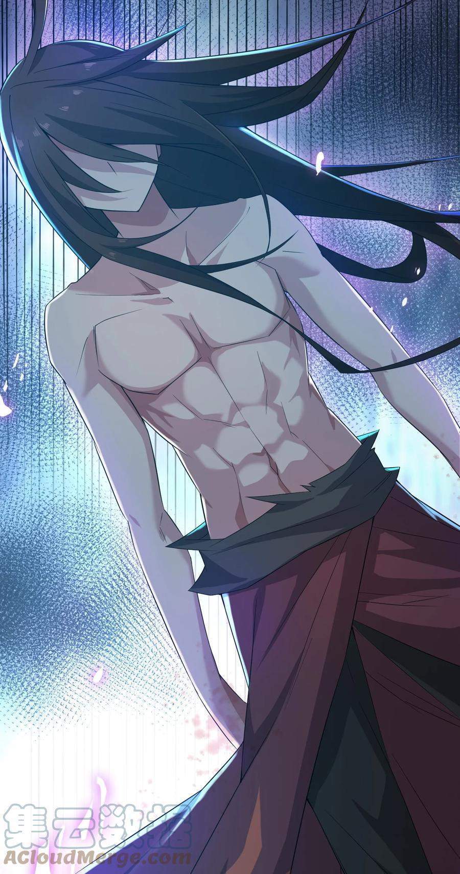 My Great Sword (Remake) chapter 1 halaman 10