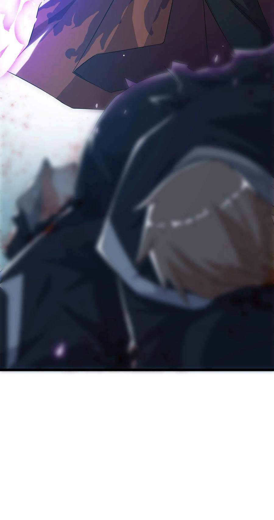 My Great Sword (Remake) chapter 1 halaman 11