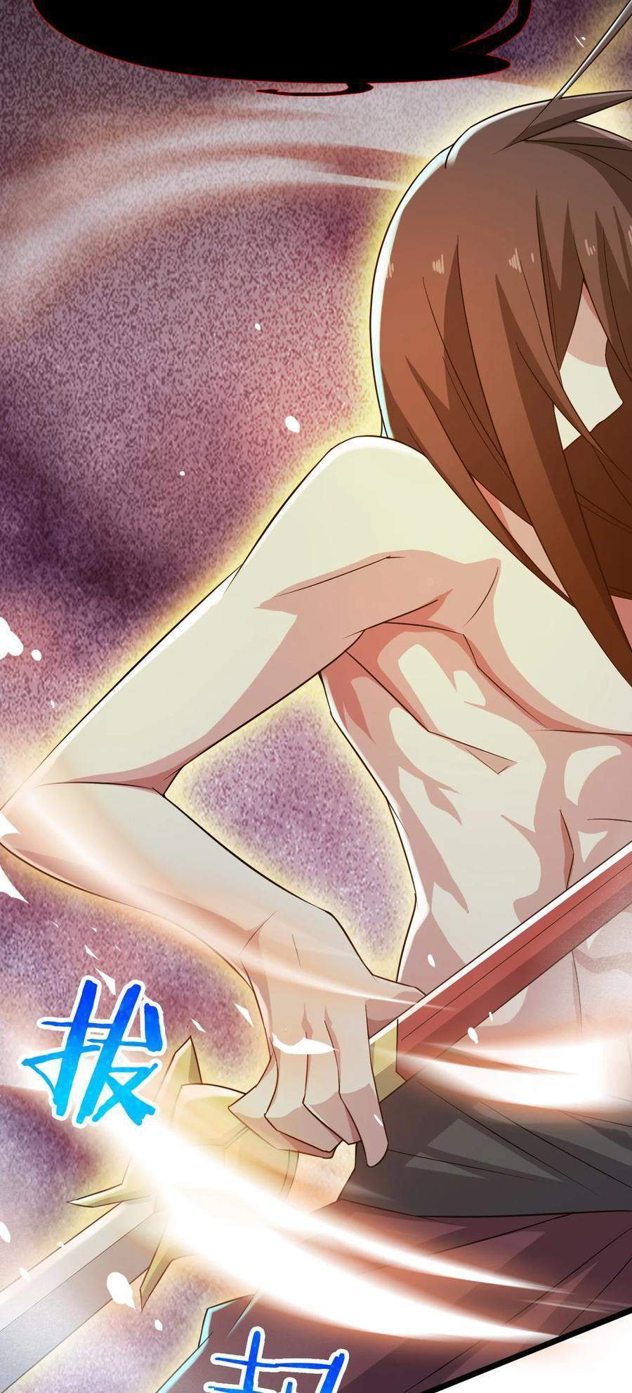 My Great Sword (Remake) chapter 1 halaman 15