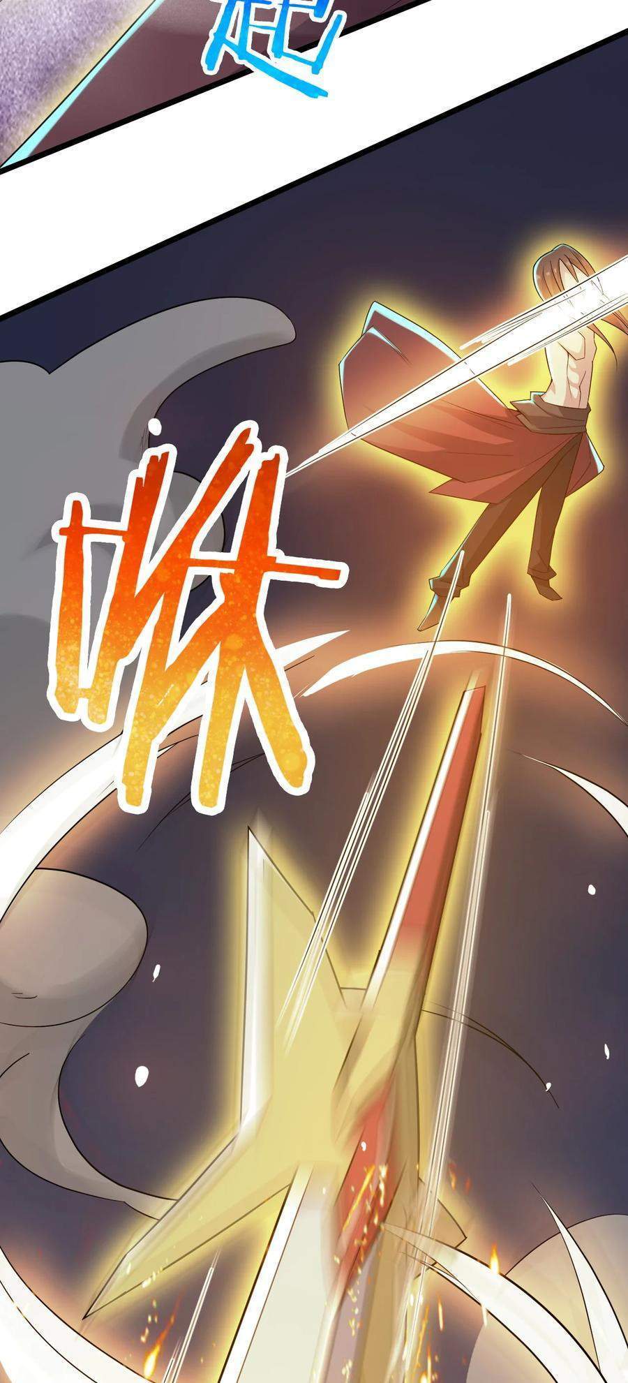 My Great Sword (Remake) chapter 1 halaman 16