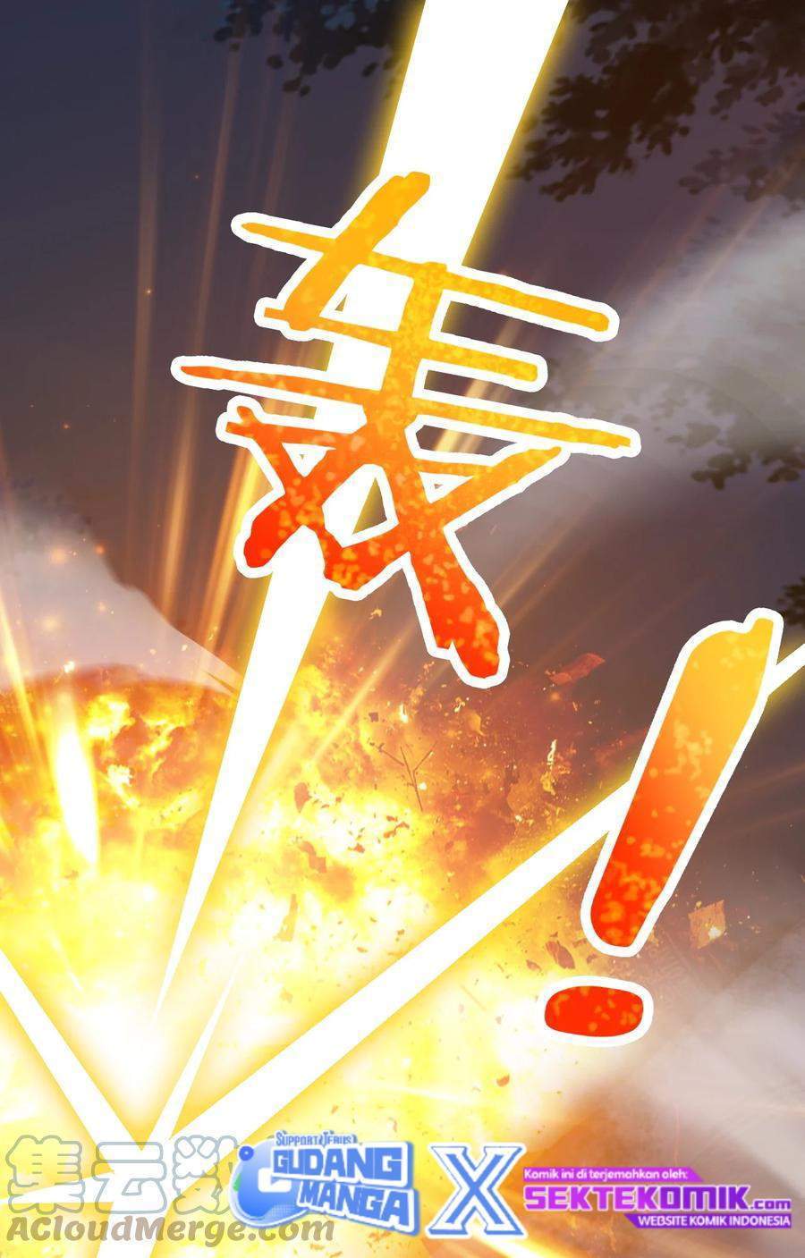 My Great Sword (Remake) chapter 1 halaman 18