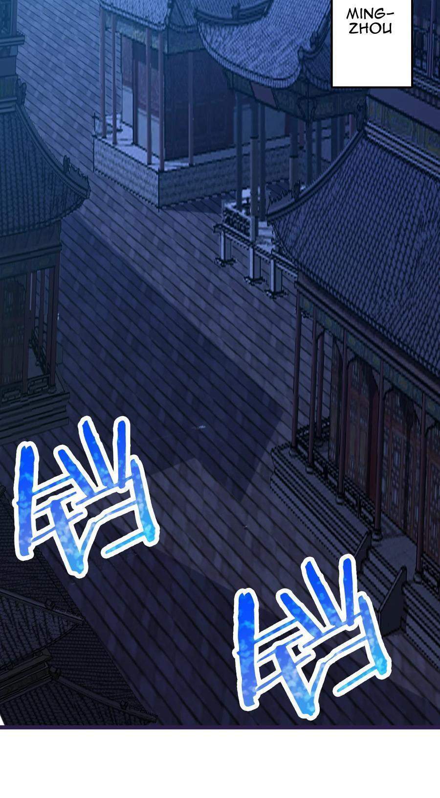 My Great Sword (Remake) chapter 1 halaman 24