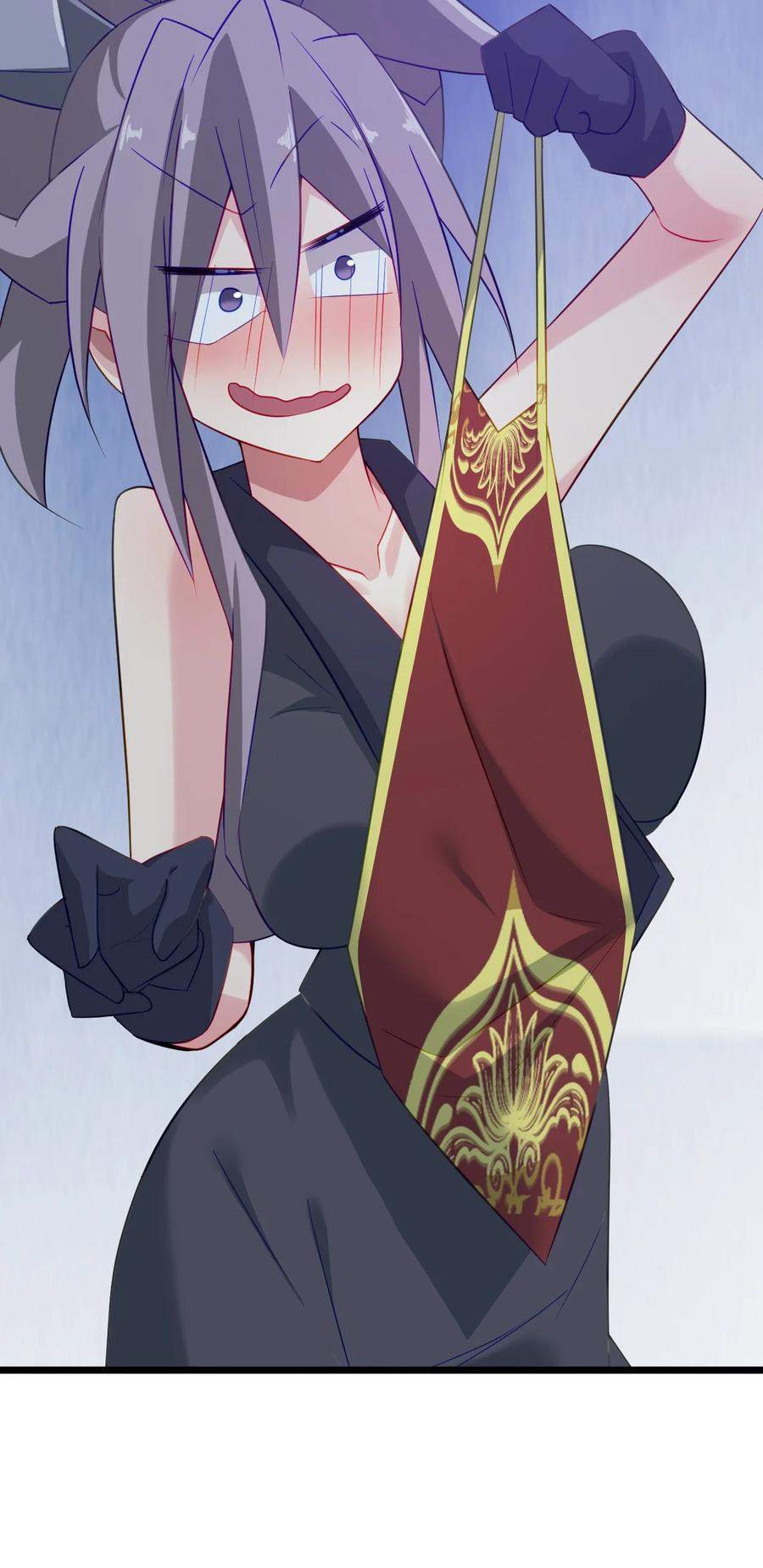 My Great Sword (Remake) chapter 1 halaman 40