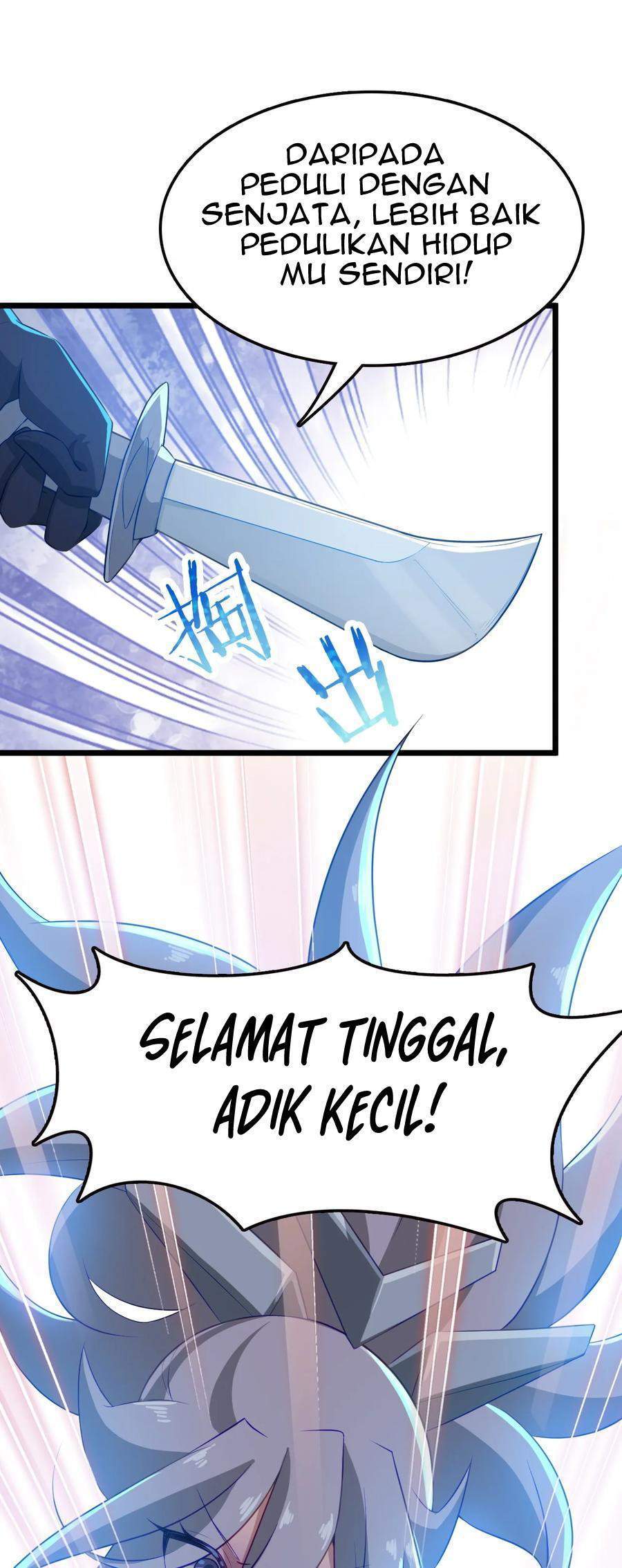 My Great Sword (Remake) chapter 1 halaman 61