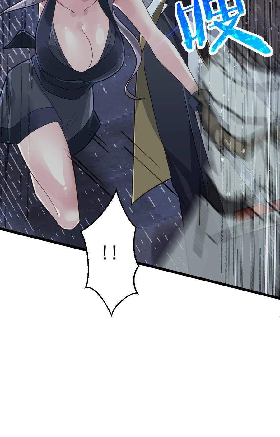 My Great Sword (Remake) chapter 1 halaman 65