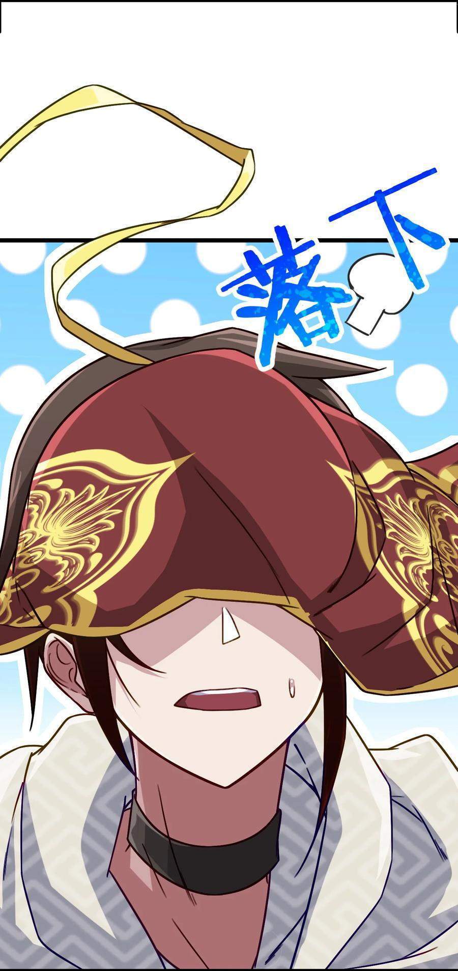 My Great Sword (Remake) chapter 1 halaman 105