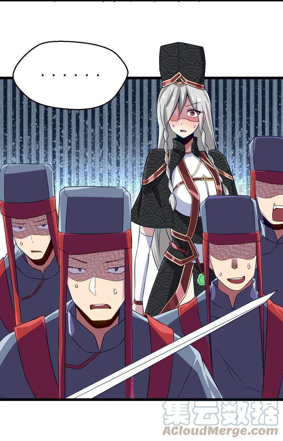 My Great Sword (Remake) chapter 1 halaman 106