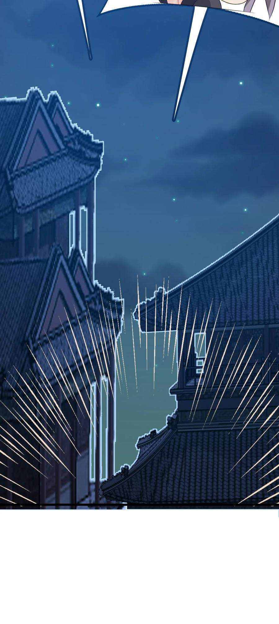 My Great Sword (Remake) chapter 1 halaman 109
