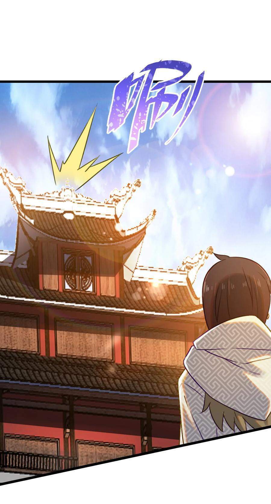 My Great Sword (Remake) chapter 10 halaman 4