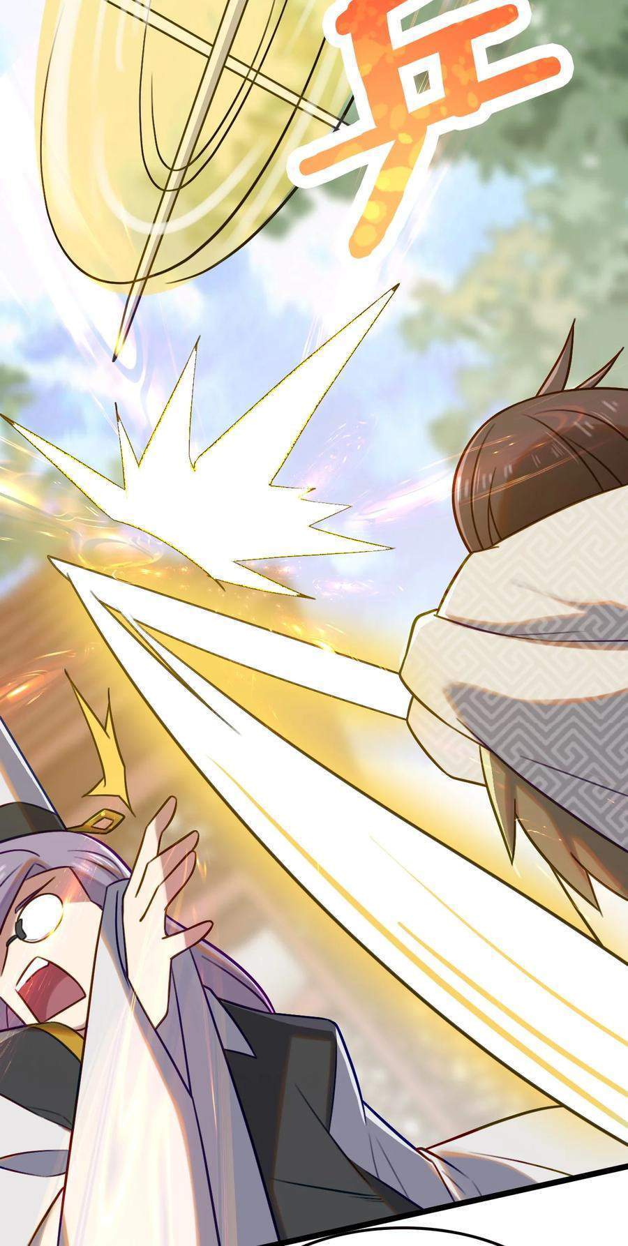 My Great Sword (Remake) chapter 10 halaman 25