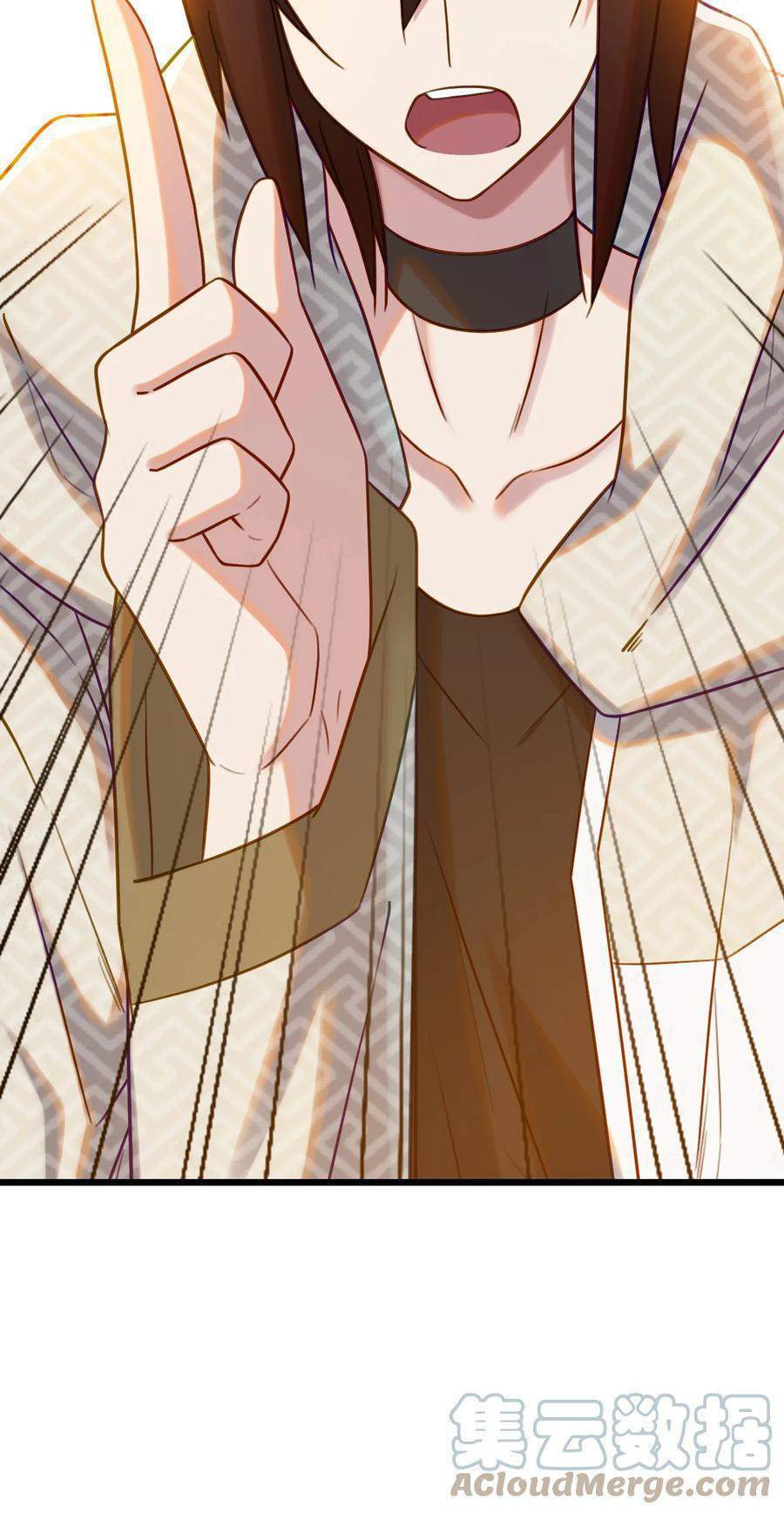 My Great Sword (Remake) chapter 10 halaman 59