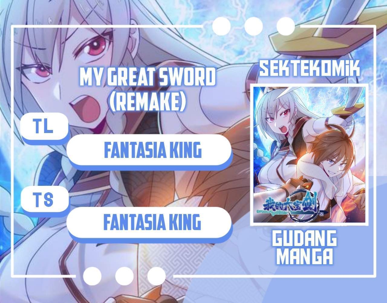 My Great Sword (Remake) Bab 2 halaman 1