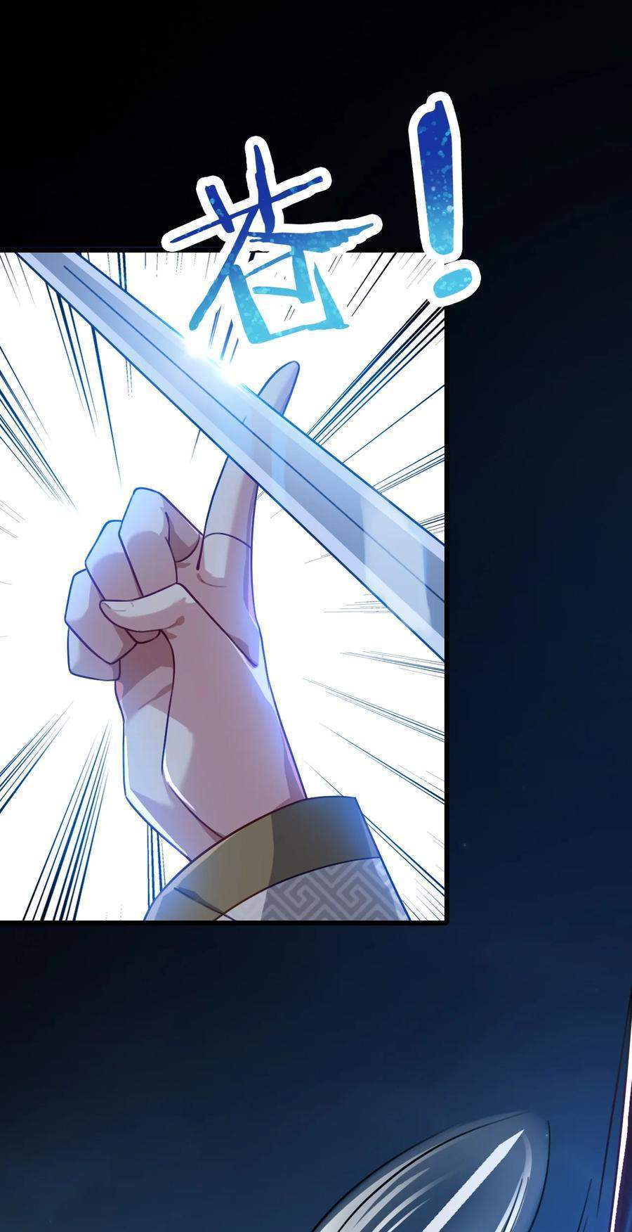 My Great Sword (Remake) Bab 2 halaman 49