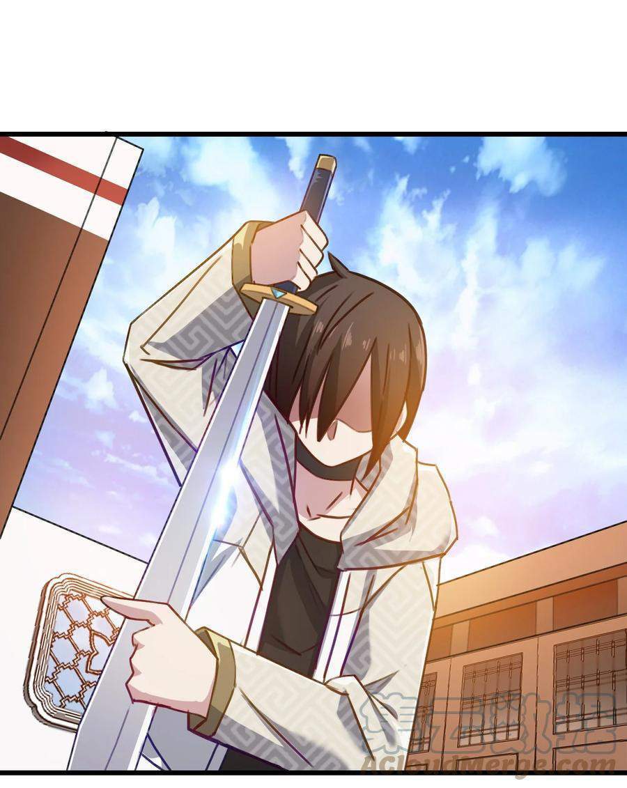 My Great Sword (Remake) chapter 3 halaman 17