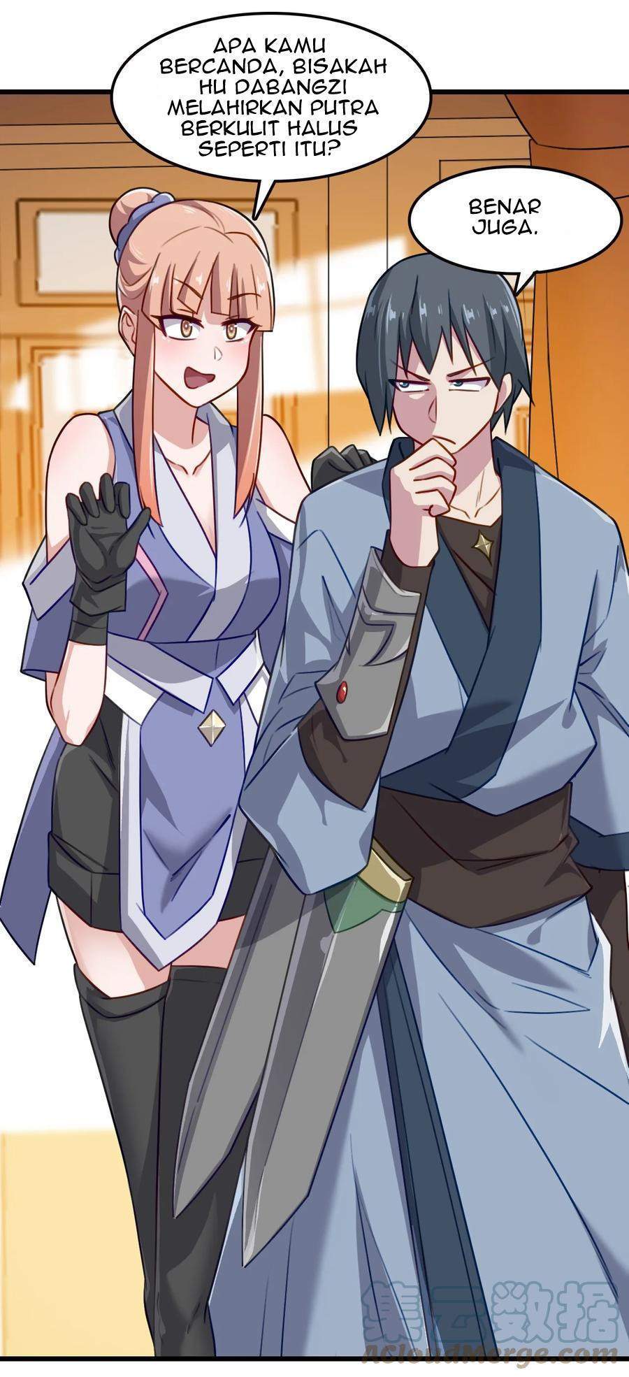My Great Sword (Remake) chapter 4 halaman 32