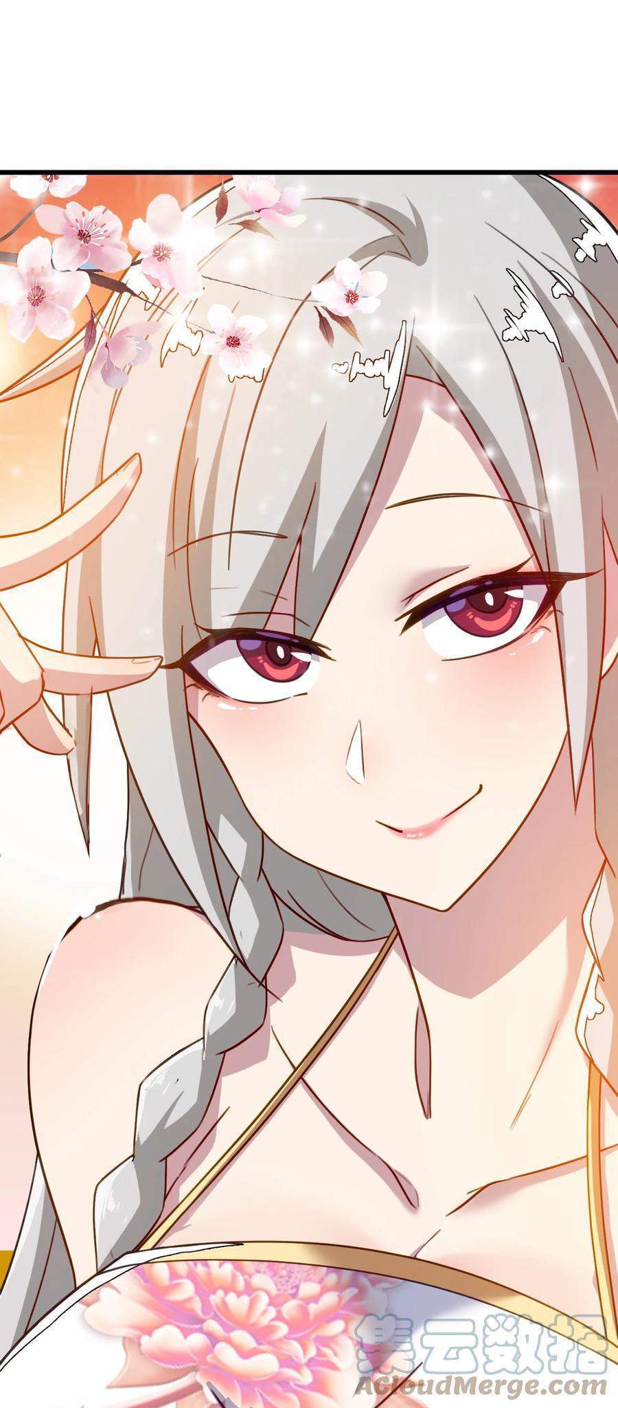 My Great Sword (Remake) chapter 4 halaman 47