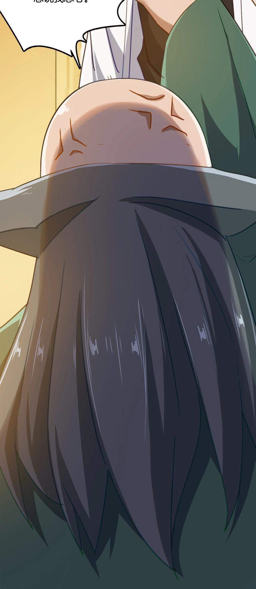 My Great Sword (Remake) chapter 4 halaman 58