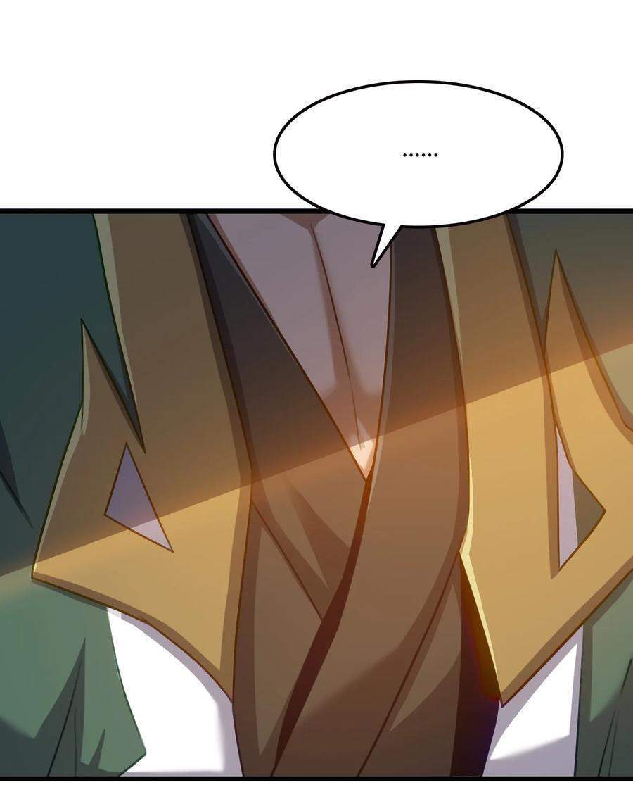 My Great Sword (Remake) chapter 4 halaman 63