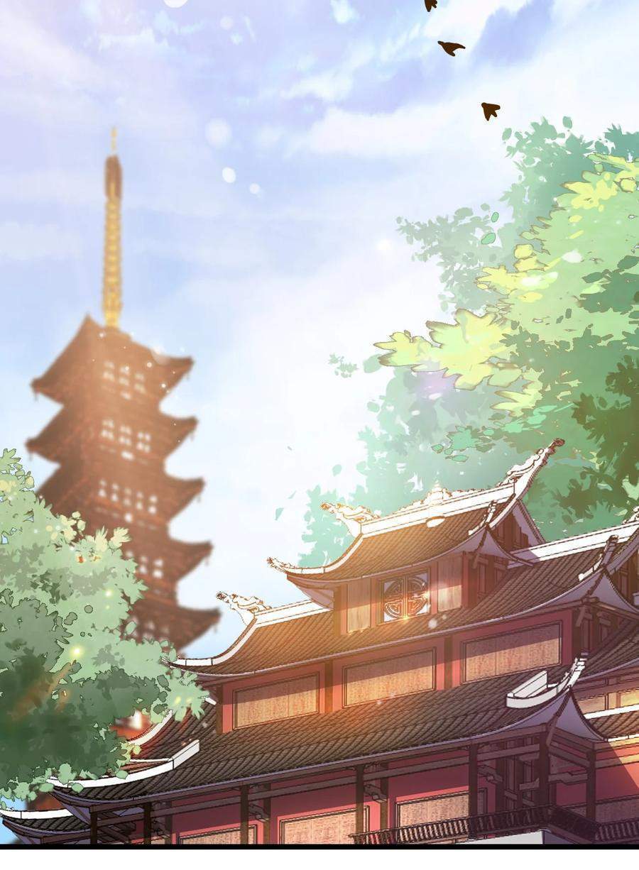 My Great Sword (Remake) chapter 5 halaman 27