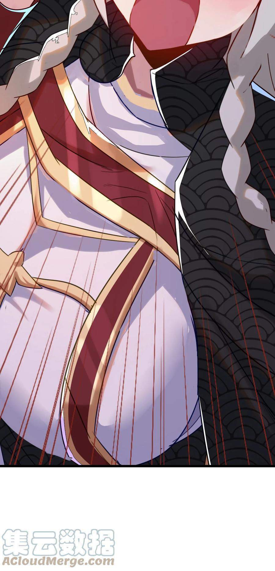 My Great Sword (Remake) chapter 5 halaman 47