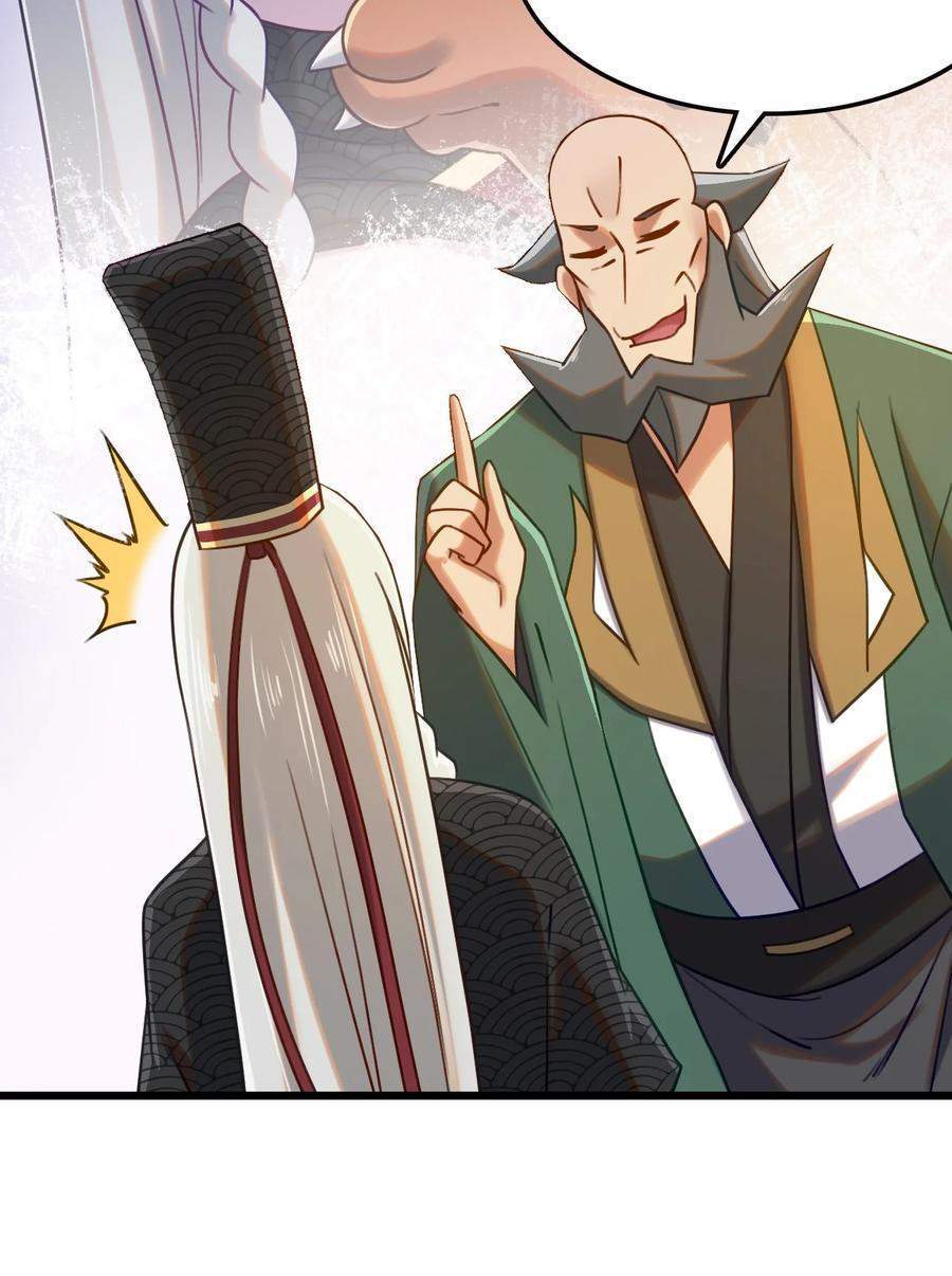 My Great Sword (Remake) chapter 6 halaman 15