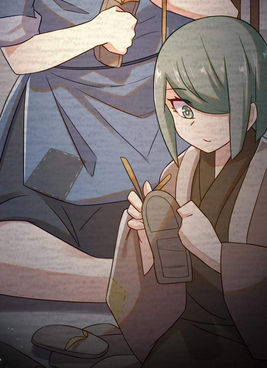 My Great Sword (Remake) chapter 6 halaman 37