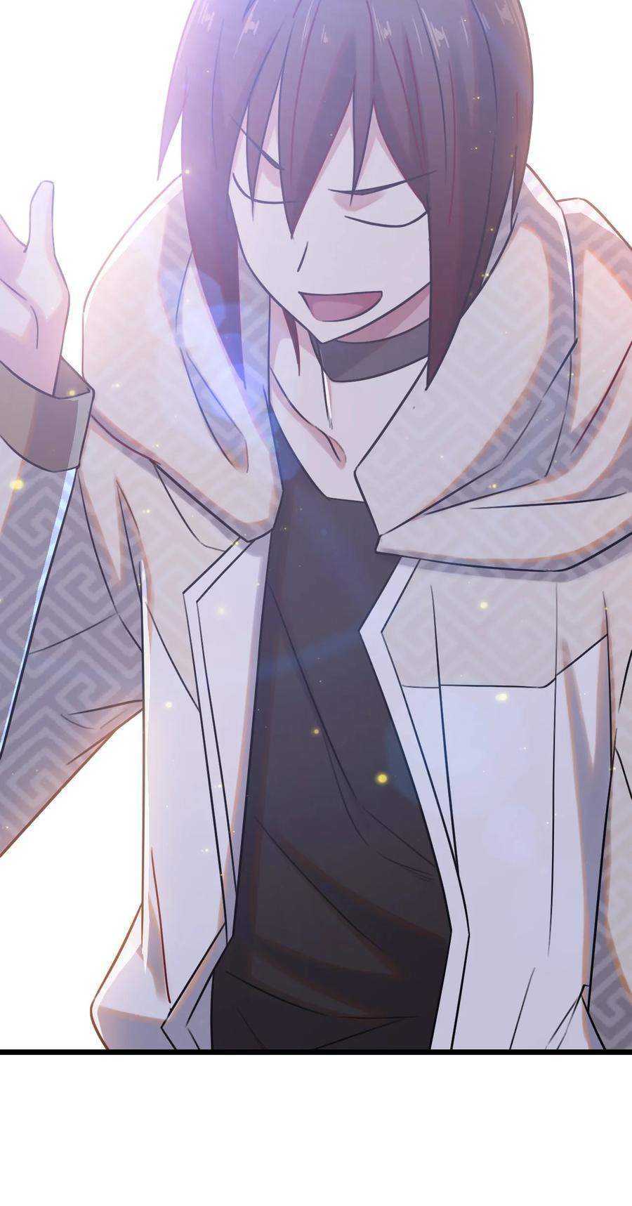 My Great Sword (Remake) chapter 6 halaman 43