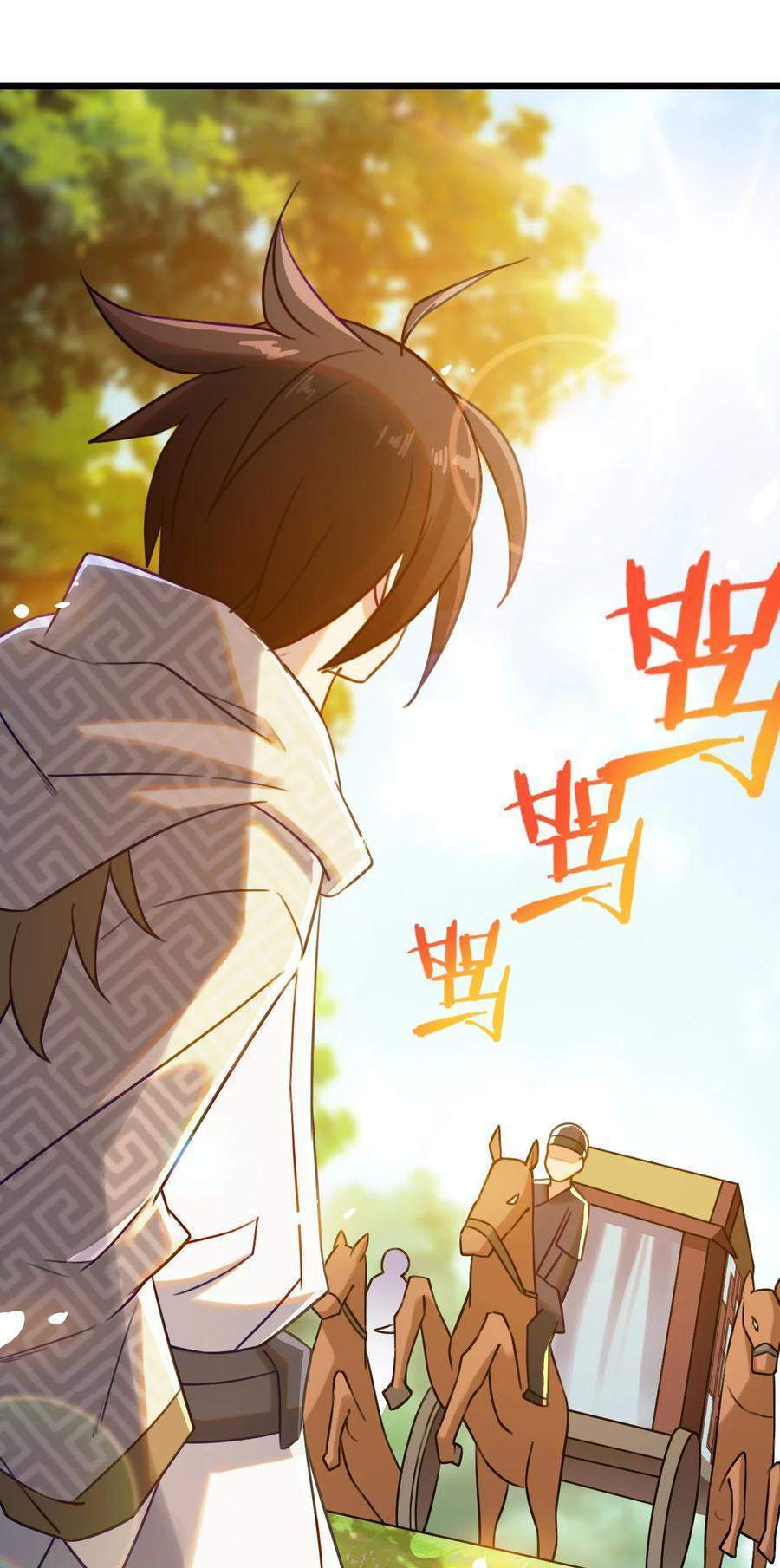 My Great Sword (Remake) chapter 6 halaman 49