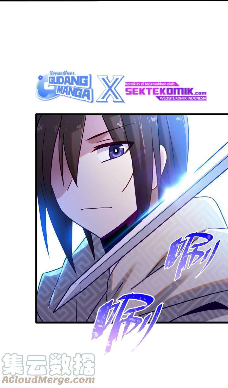 My Great Sword (Remake) chapter 6 halaman 56