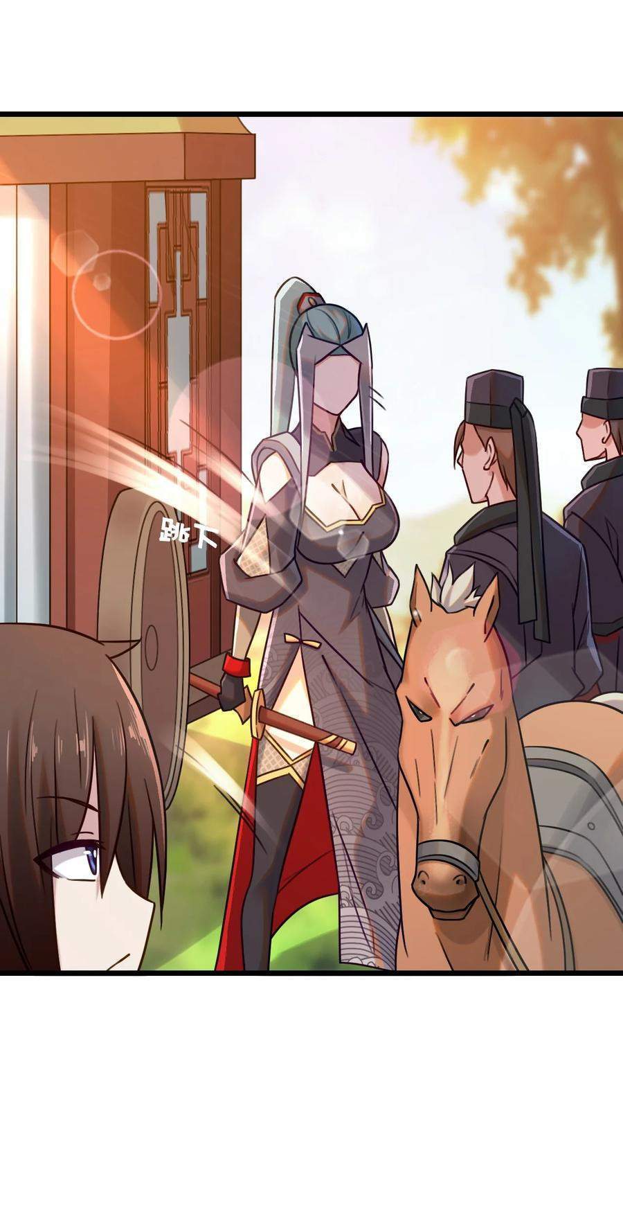 My Great Sword (Remake) chapter 6 halaman 63