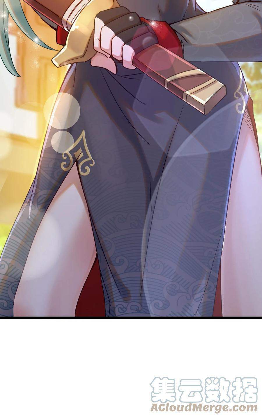 My Great Sword (Remake) chapter 6 halaman 65
