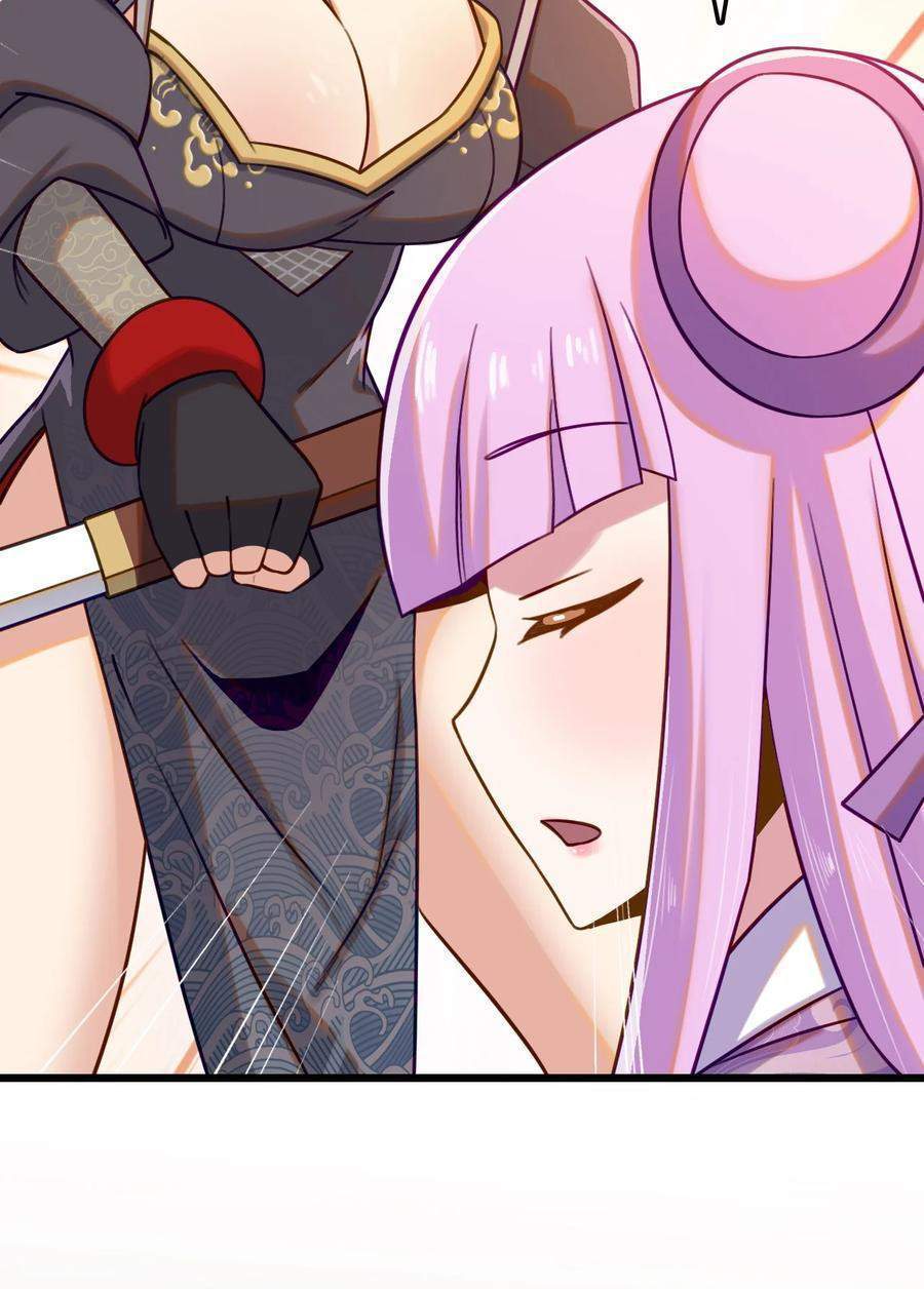 My Great Sword (Remake) chapter 8 halaman 15