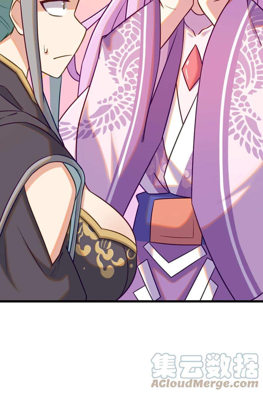 My Great Sword (Remake) chapter 8 halaman 23