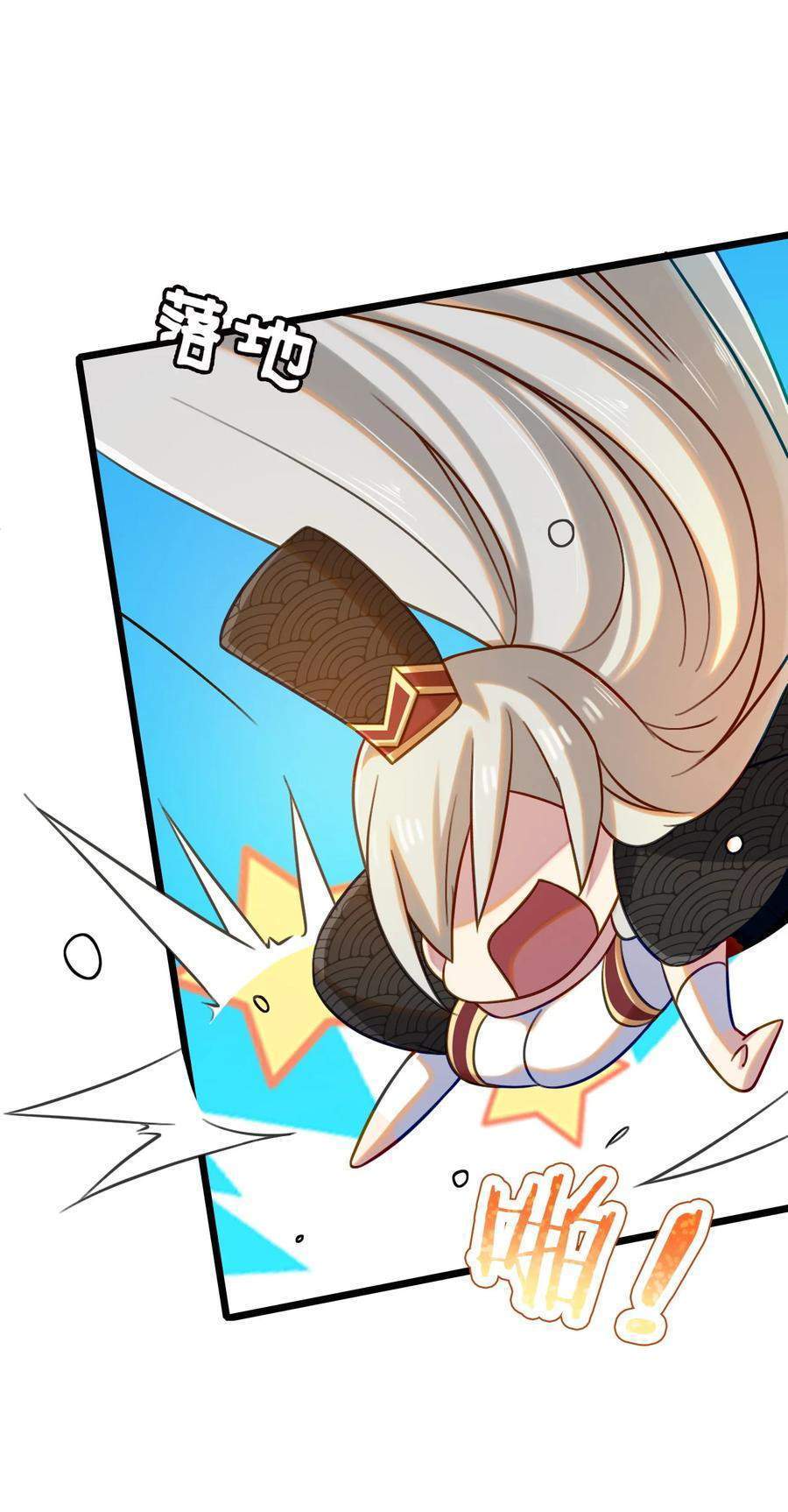 My Great Sword (Remake) chapter 8 halaman 49