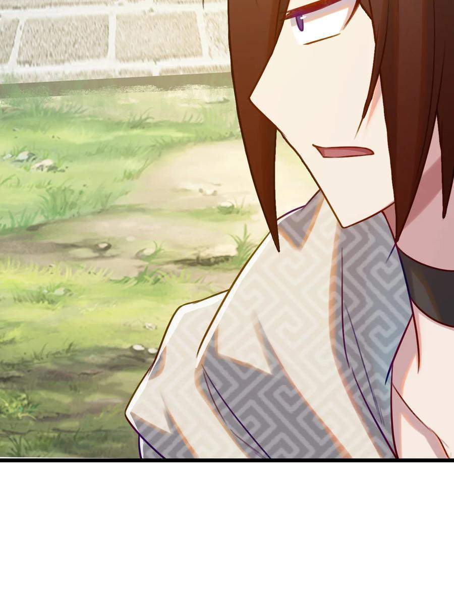 My Great Sword (Remake) chapter 8 halaman 58