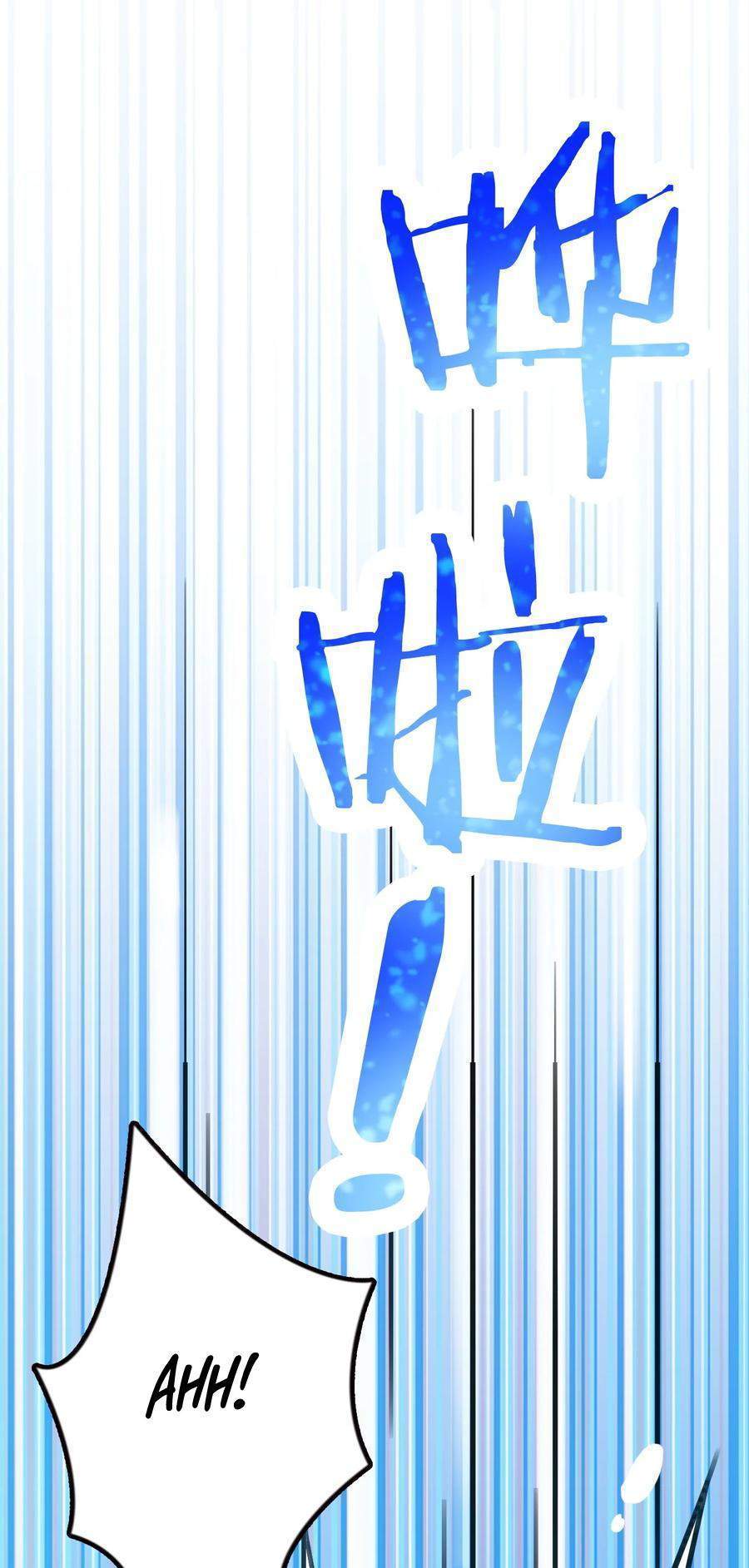 My Great Sword (Remake) chapter 8 halaman 60
