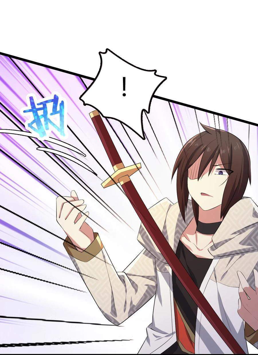My Great Sword (Remake) Bab 9 halaman 45